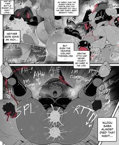  Itto Is Here! comic porn - page 4