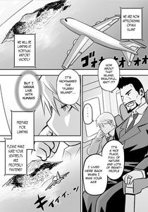  Midaraniku Maniacs [English] comic porn - page 7