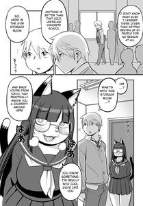  Midaraniku Maniacs [English] comic porn - page 10