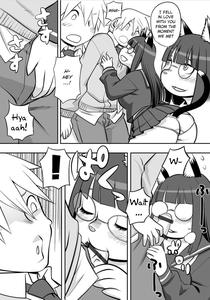 Midaraniku Maniacs [English] comic porn - page 11