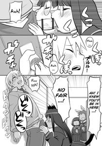  Midaraniku Maniacs [English] comic porn - page 12