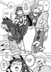  Midaraniku Maniacs [English] comic porn - page 14
