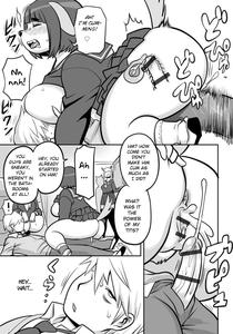  Midaraniku Maniacs [English] comic porn - page 19