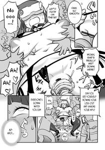  Midaraniku Maniacs [English] comic porn - page 89