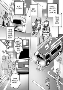  Midaraniku Maniacs [English] comic porn - page 93