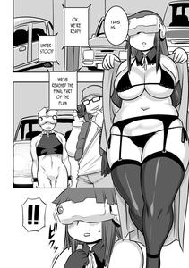  Midaraniku Maniacs [English] comic porn - page 94
