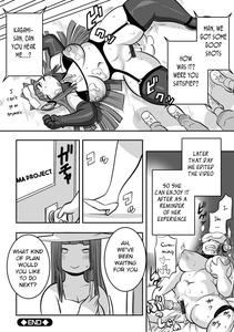  Midaraniku Maniacs [English] comic porn - page 106