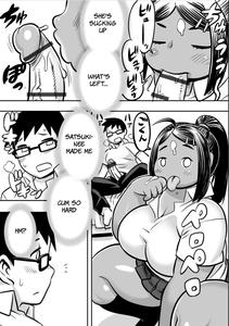  Midaraniku Maniacs [English] comic porn - page 118