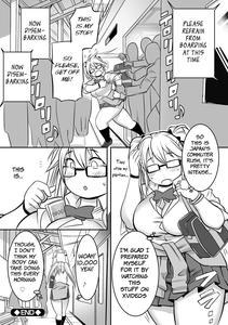  Midaraniku Maniacs [English] comic porn - page 154