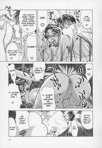 Tsuyahaha Kanzenban | Erotic Heart Mother - page 100