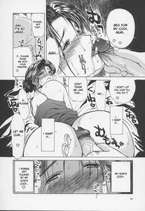 Tsuyahaha Kanzenban | Erotic Heart Mother - page 101
