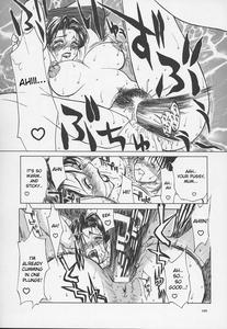 Tsuyahaha Kanzenban | Erotic Heart Mother - page 103