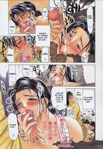 Tsuyahaha Kanzenban | Erotic Heart Mother - page 116