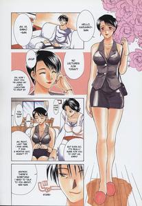 Tsuyahaha Kanzenban | Erotic Heart Mother - page 119