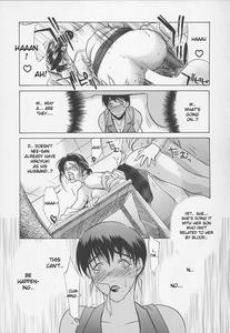 Tsuyahaha Kanzenban | Erotic Heart Mother - page 134