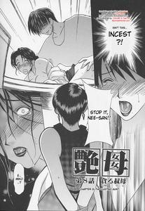 Tsuyahaha Kanzenban | Erotic Heart Mother - page 135