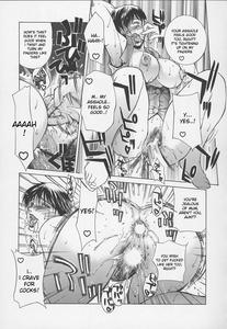 Tsuyahaha Kanzenban | Erotic Heart Mother - page 146