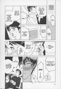Tsuyahaha Kanzenban | Erotic Heart Mother - page 151