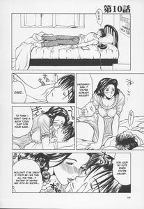 Tsuyahaha Kanzenban | Erotic Heart Mother - page 168