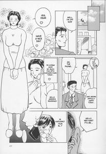 Tsuyahaha Kanzenban | Erotic Heart Mother - page 179