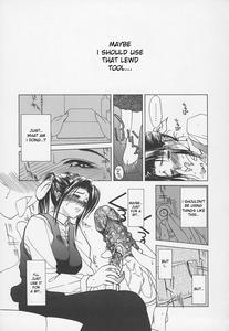 Tsuyahaha Kanzenban | Erotic Heart Mother - page 18