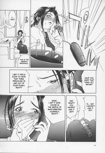 Tsuyahaha Kanzenban | Erotic Heart Mother - page 19