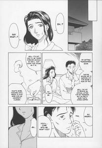 Tsuyahaha Kanzenban | Erotic Heart Mother - page 195