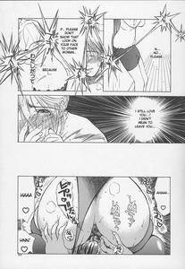 Tsuyahaha Kanzenban | Erotic Heart Mother - page 203