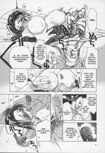 Tsuyahaha Kanzenban | Erotic Heart Mother - page 21