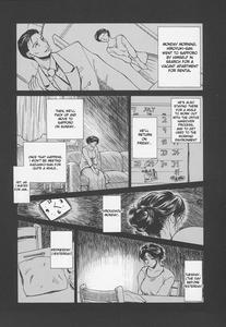 Tsuyahaha Kanzenban | Erotic Heart Mother - page 213