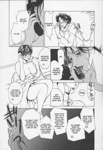 Tsuyahaha Kanzenban | Erotic Heart Mother - page 215