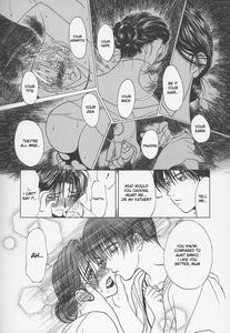 Tsuyahaha Kanzenban | Erotic Heart Mother - page 234