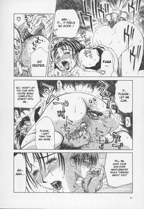 Tsuyahaha Kanzenban | Erotic Heart Mother - page 37