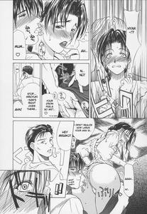 Tsuyahaha Kanzenban | Erotic Heart Mother - page 62