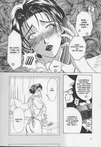 Tsuyahaha Kanzenban | Erotic Heart Mother - page 75