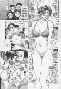 Tsuyahaha Kanzenban | Erotic Heart Mother - page 78