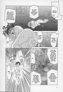 Tsuyahaha Kanzenban | Erotic Heart Mother - page 87
