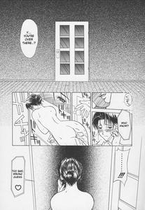 Tsuyahaha Kanzenban | Erotic Heart Mother - page 88