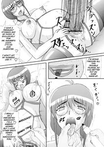 Daraku Ninpu Tsuma - page 14