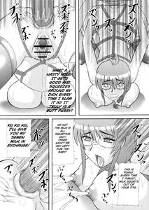 Daraku Ninpu Tsuma - page 5