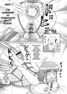Daraku Ninpu Tsuma - page 6
