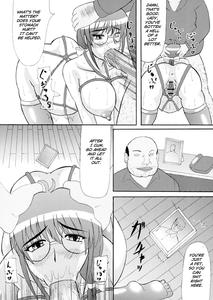 Daraku Ninpu Tsuma - page 8