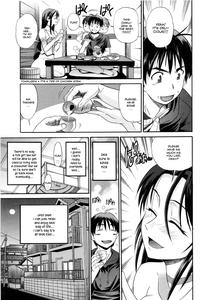 B-Chiku - page 11