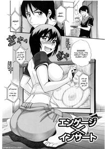 B-Chiku - page 116