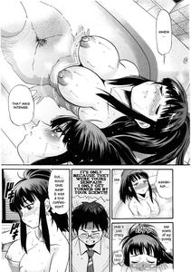 B-Chiku - page 149