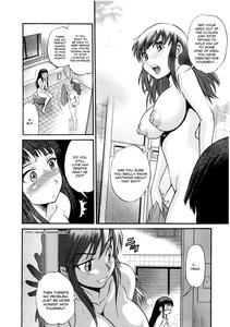 B-Chiku - page 154