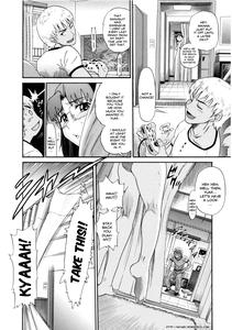 B-Chiku - page 181
