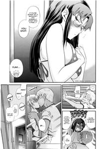 B-Chiku - page 187