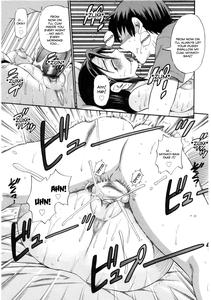 B-Chiku - page 31