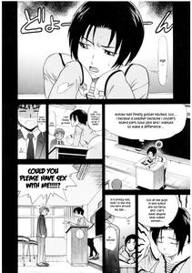 B-Chiku - page 40